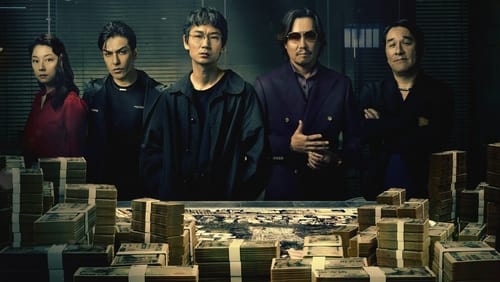 Tokyo Swindlers 1. Sezon 4. Bölüm